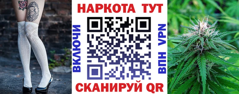 Где купить наркотики Балаково Cocaine  СК  ГАШИШ 