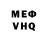 Amphetamine VHQ Rae Esterlina