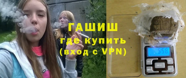 спиды Абинск