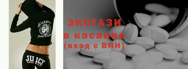 спиды Абинск