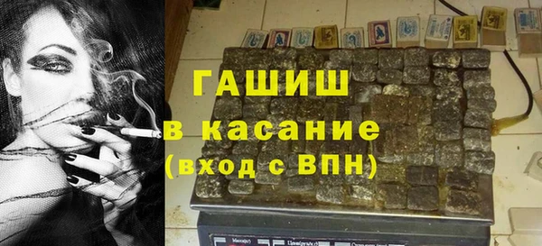 спиды Абинск