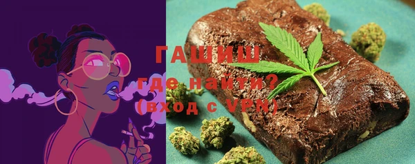 спиды Абинск