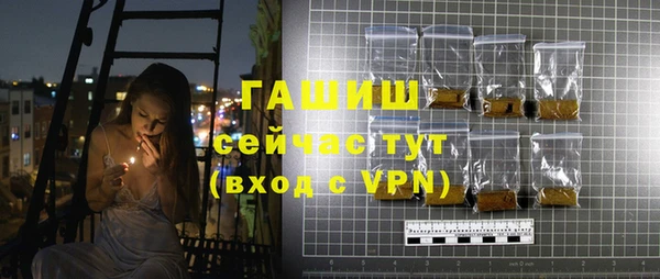 спиды Абинск