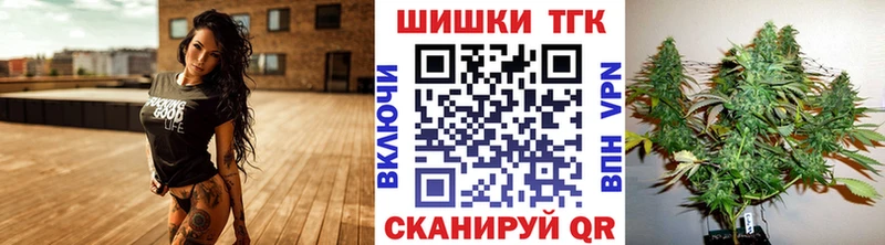 Марихуана марихуана Балаково